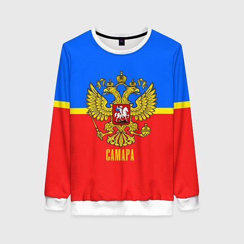 Женский свитшот Самара / 3D-Белый – фото 1