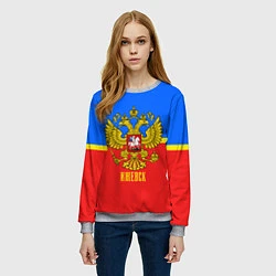 Свитшот женский Ижевск: Россия, цвет: 3D-меланж — фото 2