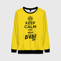 Свитшот женский Keep Calm & Heja BVB, цвет: 3D-черный