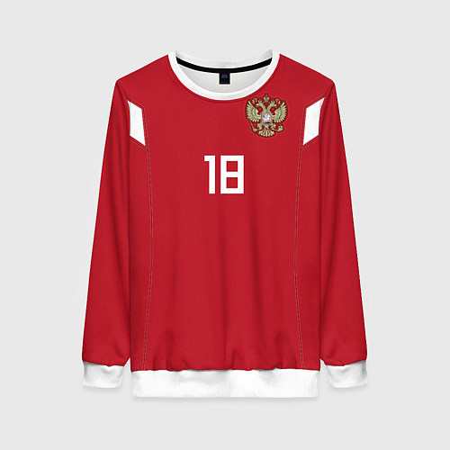 Женский свитшот Сборная России: Жирков ЧМ-2018 / 3D-Белый – фото 1
