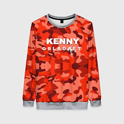 Женский свитшот Kenny: Obladaet Camo