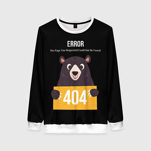 Женский свитшот Error 404: Bear / 3D-Белый – фото 1