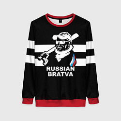 Женский свитшот RUSSIAN BRATVA