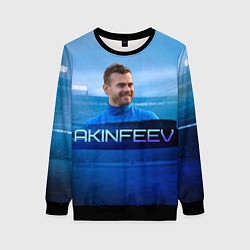 Свитшот женский Akinfeev, цвет: 3D-черный