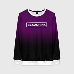 Свитшот женский Black Pink: Violet Gradient, цвет: 3D-белый