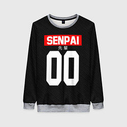Женский свитшот Senpai 00: Black Style