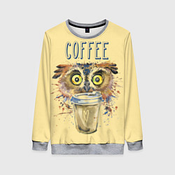 Свитшот женский Owls like coffee, цвет: 3D-меланж