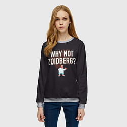 Свитшот женский Why not Zoidberg?, цвет: 3D-меланж — фото 2