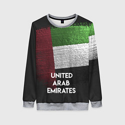 Свитшот женский United Arab Emirates Style, цвет: 3D-меланж