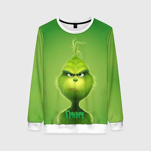 Женский свитшот Гринч / 3D-Белый – фото 1