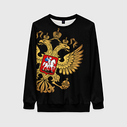 Свитшот женский Золотой герб России, цвет: 3D-черный