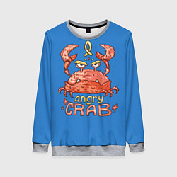 Женский свитшот Hungry Crab