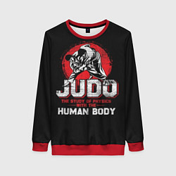 Свитшот женский Judo: Human Body, цвет: 3D-красный