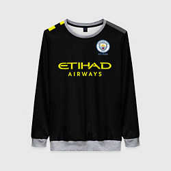 Свитшот женский De Bruyne away 19-20, цвет: 3D-меланж