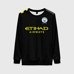 Свитшот женский Aguero away 19-20, цвет: 3D-черный