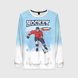 Женский свитшот Хоккей Russia