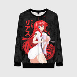 Женский свитшот DxD RIAS JAPSTYLE