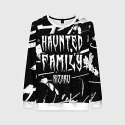 Свитшот женский KIZARU - HAUNTED FAMILY, цвет: 3D-белый