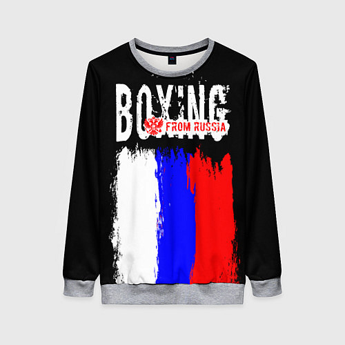 Женский свитшот Boxing from Russia / 3D-Меланж – фото 1