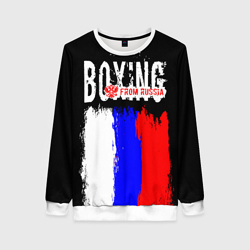 Женский свитшот Boxing from Russia / 3D-Белый – фото 1
