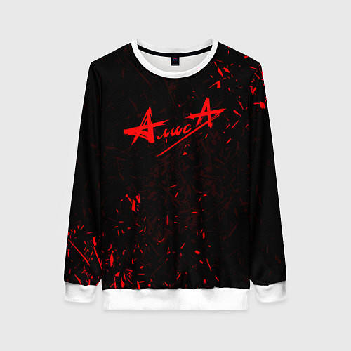 Женский свитшот АлисА / 3D-Белый – фото 1