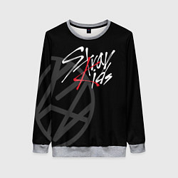 Женский свитшот Stray Kids
