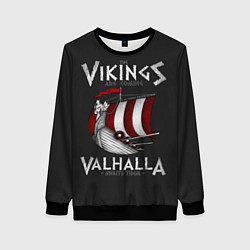 Свитшот женский Vikings Valhalla, цвет: 3D-черный