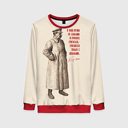 Женский свитшот Сталин