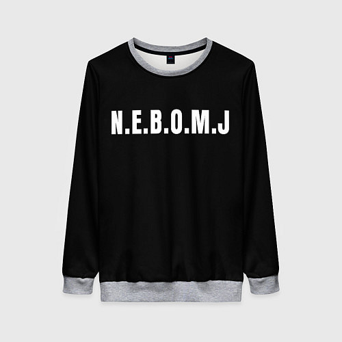 Женский свитшот NEBOMJ Black / 3D-Меланж – фото 1