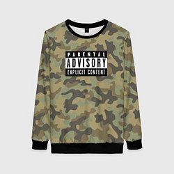 Женский свитшот Parental Advisory