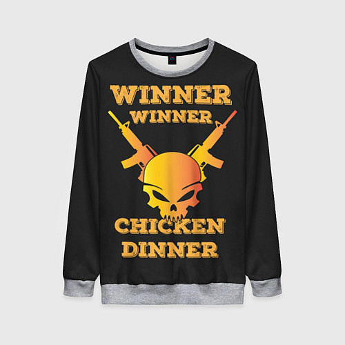 Женский свитшот Winner Chicken Dinner / 3D-Меланж – фото 1