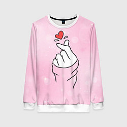 Женский свитшот Сердечко пальцами