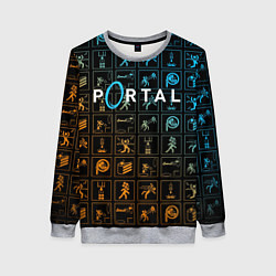 Женский свитшот PORTAL