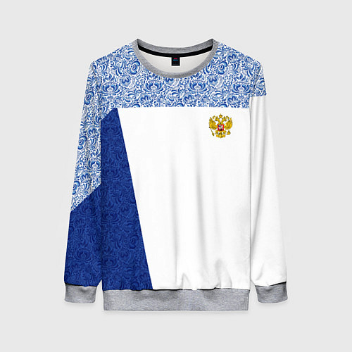 Женский свитшот Форма России / 3D-Меланж – фото 1