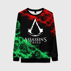 Женский свитшот Assassin’s Creed: Red & Green