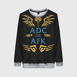 Свитшот женский ADC of AFK, цвет: 3D-меланж