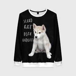 Свитшот женский Sleep Eat Play Repeat Хаски щенок, цвет: 3D-белый