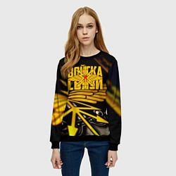 Свитшот женский Войска связи, цвет: 3D-черный — фото 2