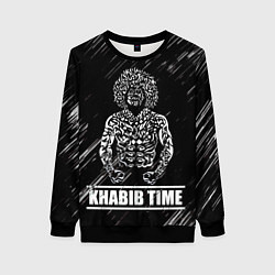 Женский свитшот KHABIB