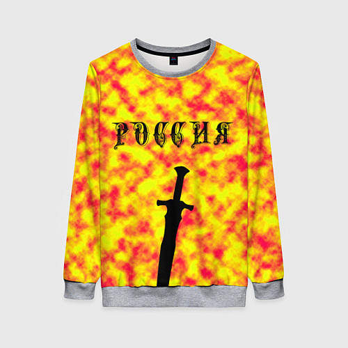 Женский свитшот РОССИЯ / 3D-Меланж – фото 1