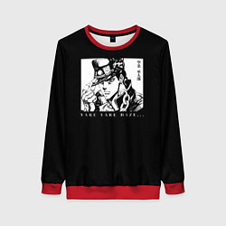 Женский свитшот Невероятные приключения джоджо