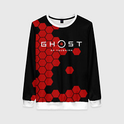 Женский свитшот Ghost