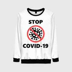 Женский свитшот STOP COVID-19