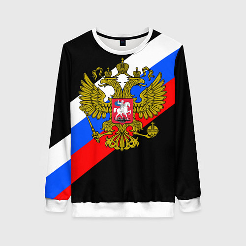 Женский свитшот РОССИЯ / 3D-Белый – фото 1