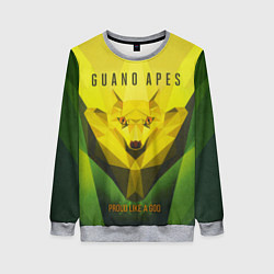 Свитшот женский Proud Like a God, цвет: 3D-меланж