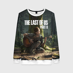 Свитшот женский The Last of Us part 2, цвет: 3D-белый