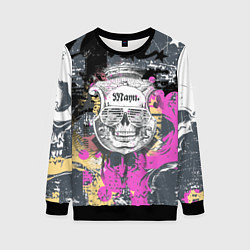 Женский свитшот Череп