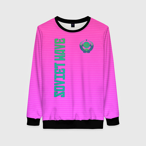 Женский свитшот Sovietwave / 3D-Черный – фото 1