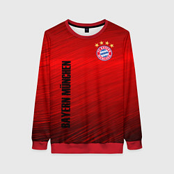 Свитшот женский BAYERN MUNCHEN, цвет: 3D-красный