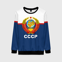 Свитшот женский СССР, цвет: 3D-черный